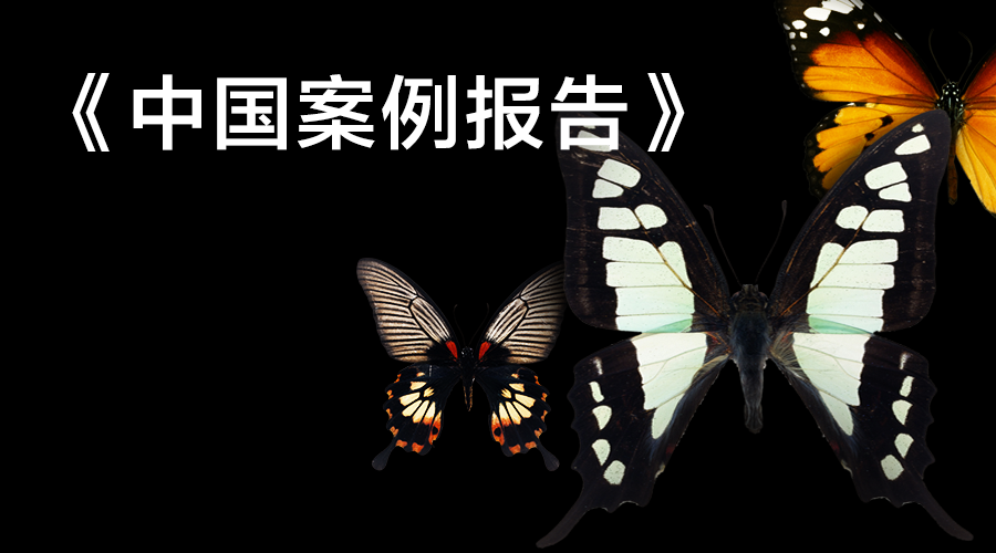 ae57fabb00dc9ac35be61c84ec4aa03d_1440w.jpg?source=172ae18b