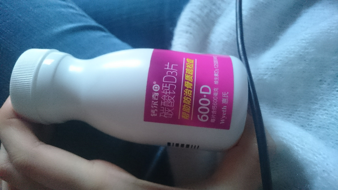 狗狗可以吃钙尔奇d么…补钙? - 狗