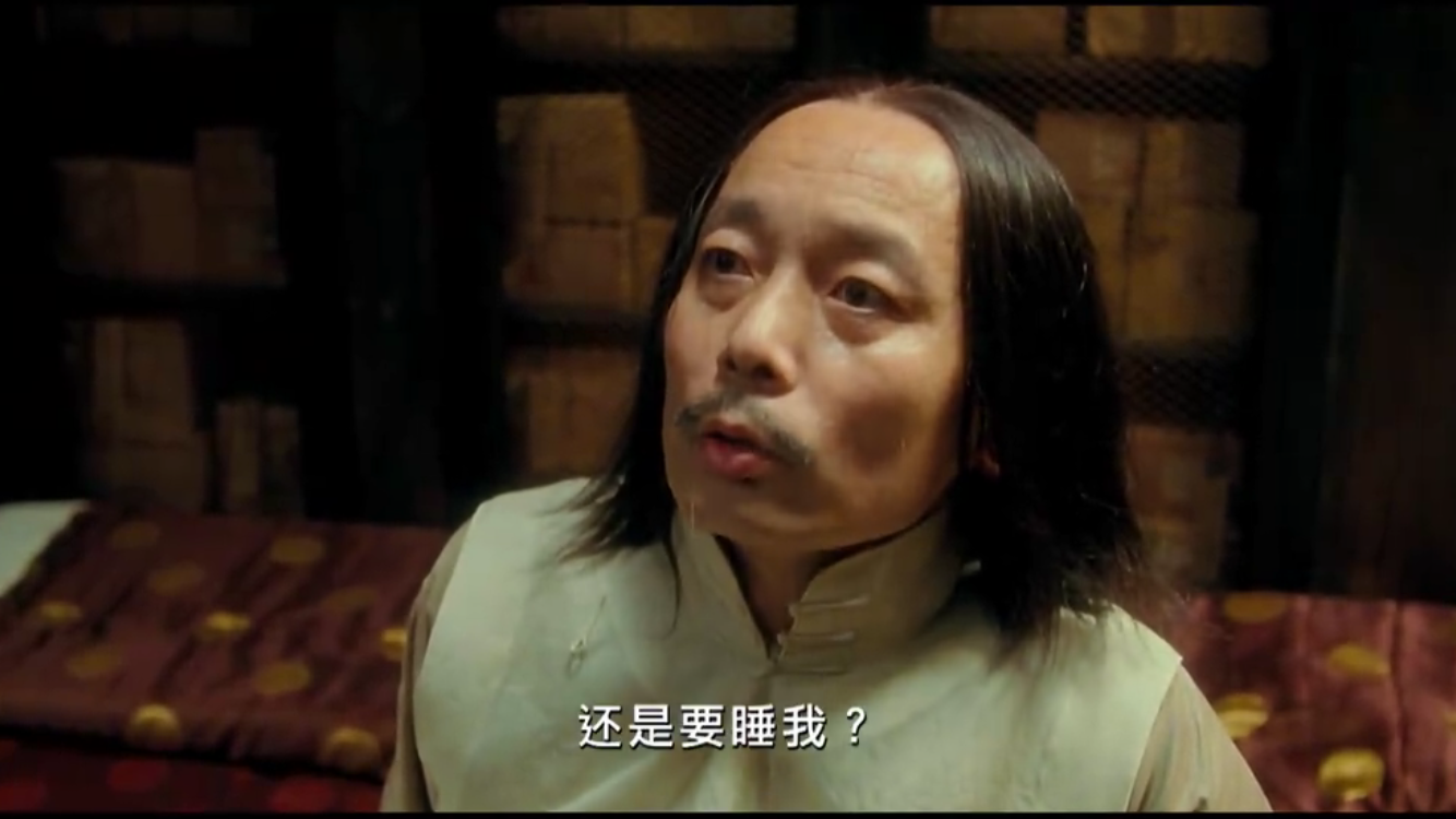 顾子明:大概袁四爷和程蝶衣的感情戏可以这么改了……q:《哈利