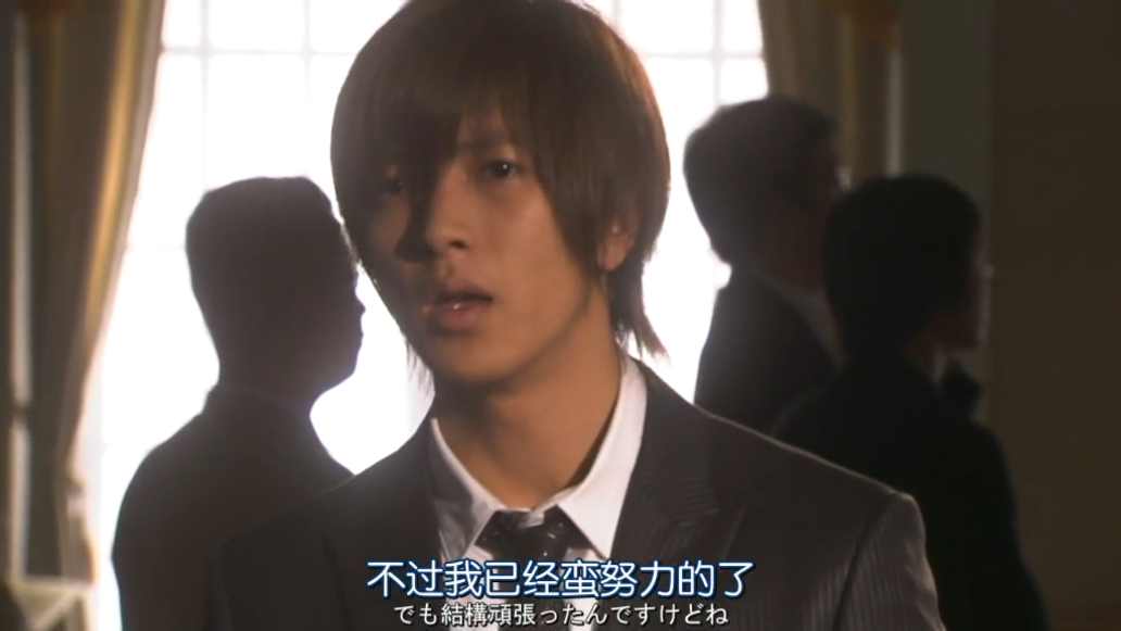 如何评价日剧《求婚大作战》? - 花逍遥的回答