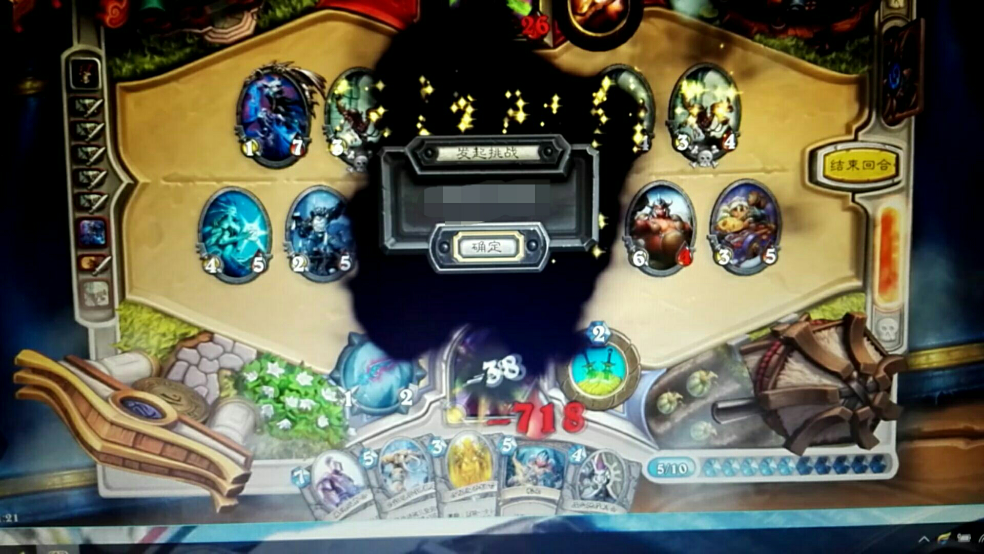 炉石传说爆牌数量是否有上限? - 炉石传说(Hea