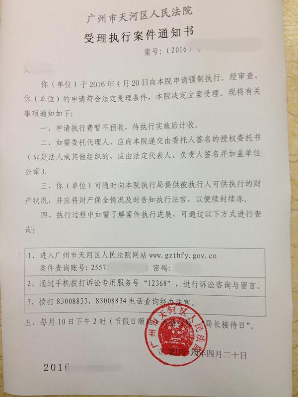 什么情况可以申请法律仲裁 b160224aa5daf583e55c6bb0aab12255_r.jpg