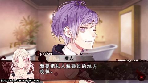 NTR霸占着里番界,galgame正作还有小说也会出