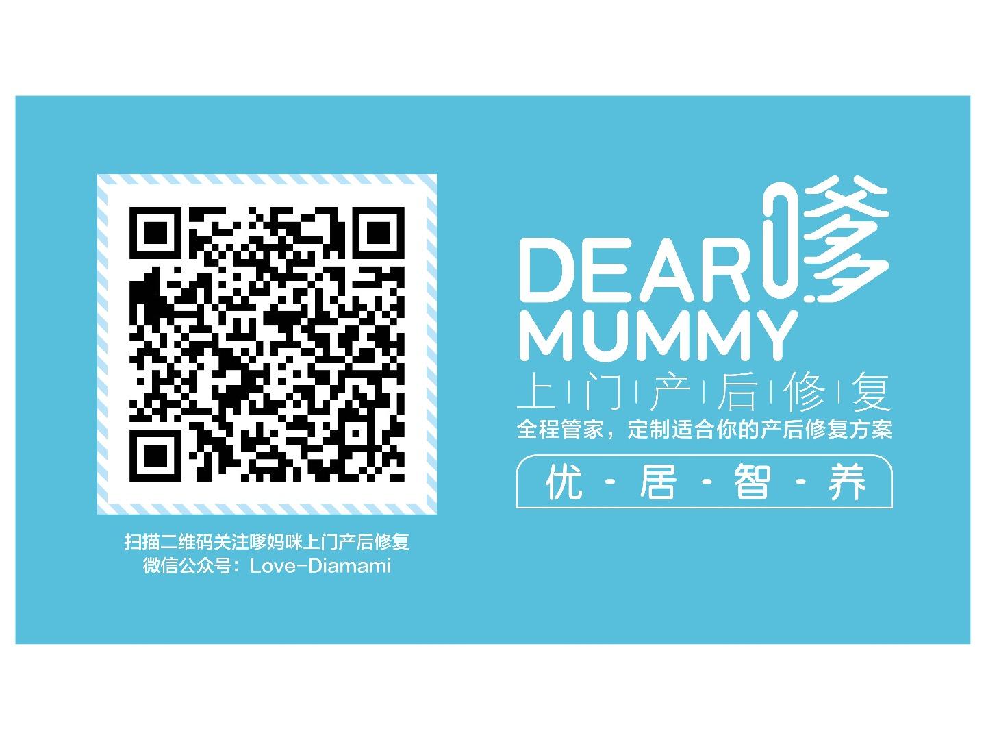 产后恶露 大姨妈 晚期产后出血到底啥区别 聪明的妈妈这么看 丨嗨 Mummy 知乎
