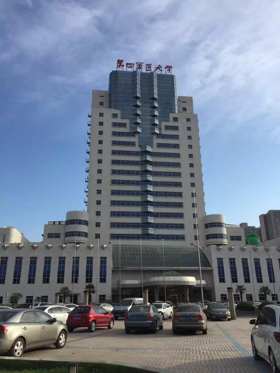 在第四军医大学fmmu就读是一种怎样的体验