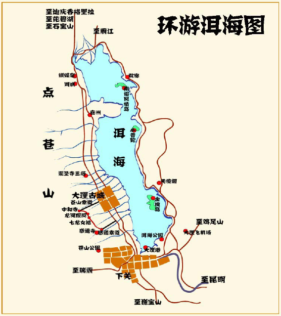 大理双廊古镇地图图片