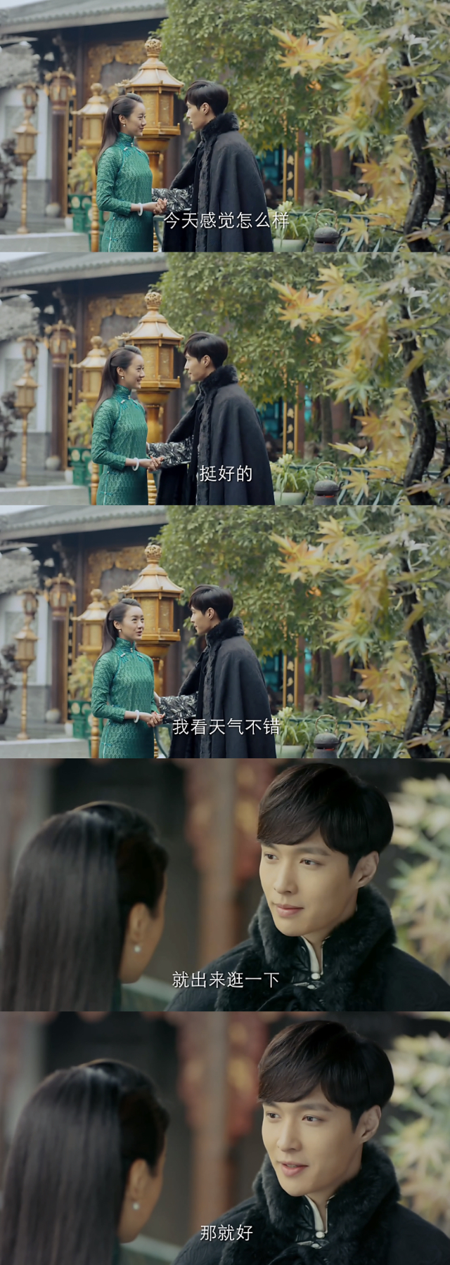 看老九门的二月红和丫头我尴尬癌都出来了两人完全没有夫妻情深的感觉