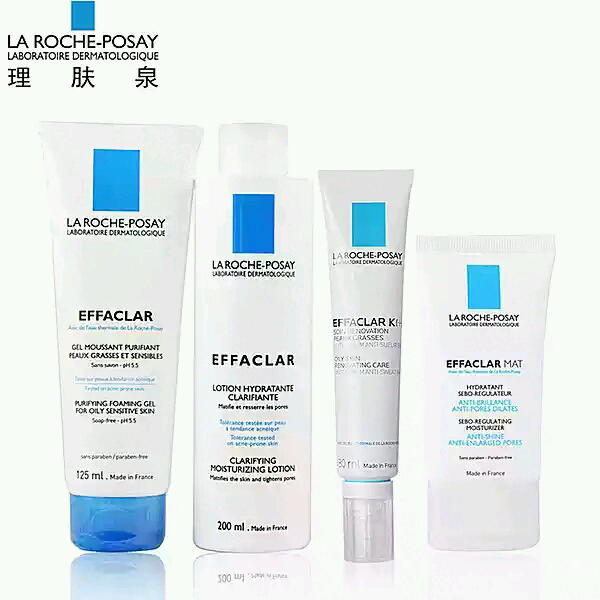 额头上很多痘痘粉刺怎么办? - cc怡一的回答 -