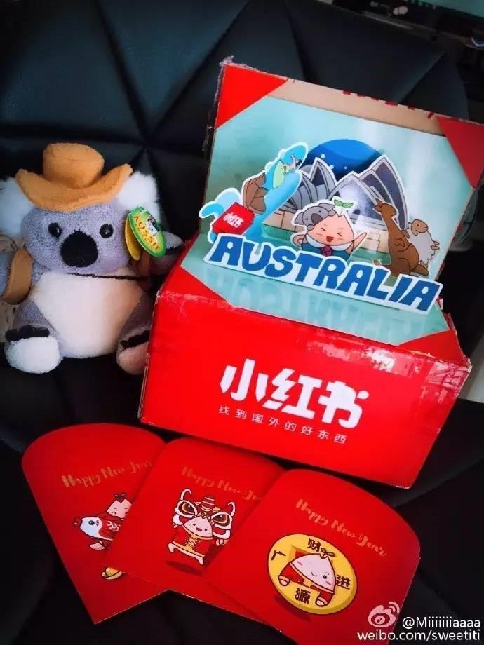 小红书为什么用红色快递盒?是一种营销策略吗