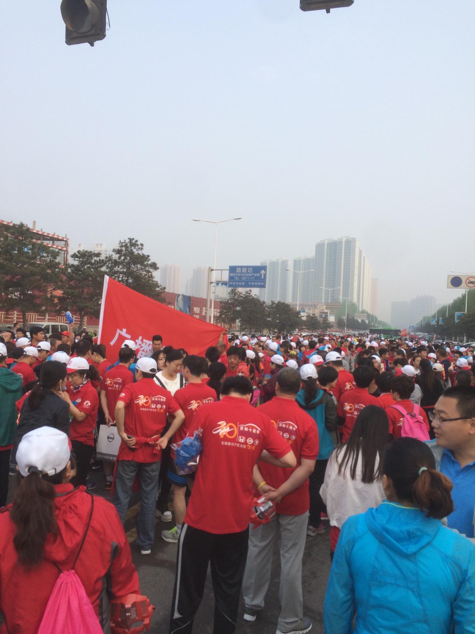 参加2016秦皇岛马拉松是一种什么体验? - 淡然