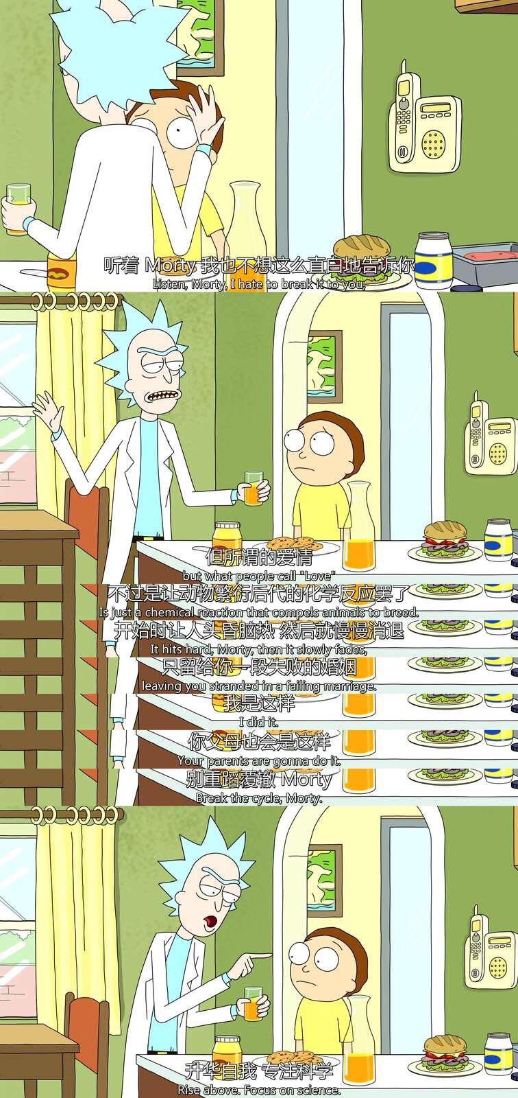 有哪些值得推荐的科幻或奇幻类美剧?