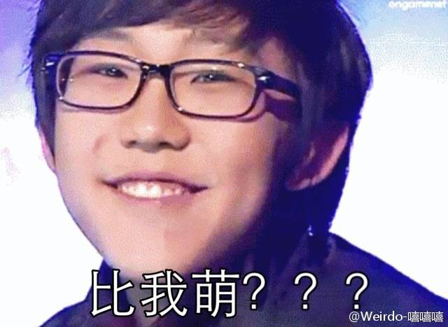 为什么电竞选手鲜有颜值高的呢.? - 权恩娜的回