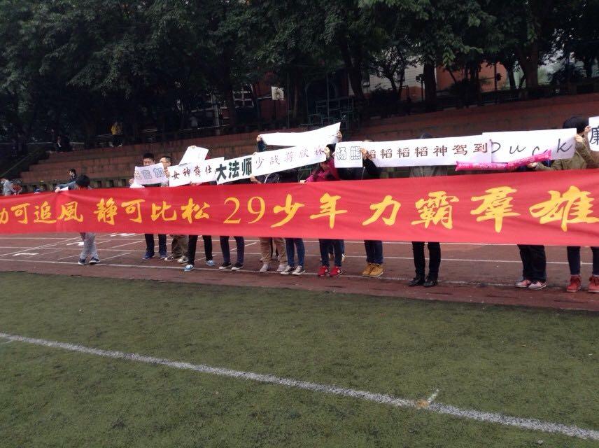 渝超联赛-重庆城市足球联赛赛程-直播比分入口渝超联赛2025完整赛程发布重庆球迷快来收藏！
