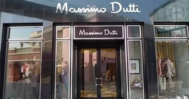 massimo duti com massimo duti com