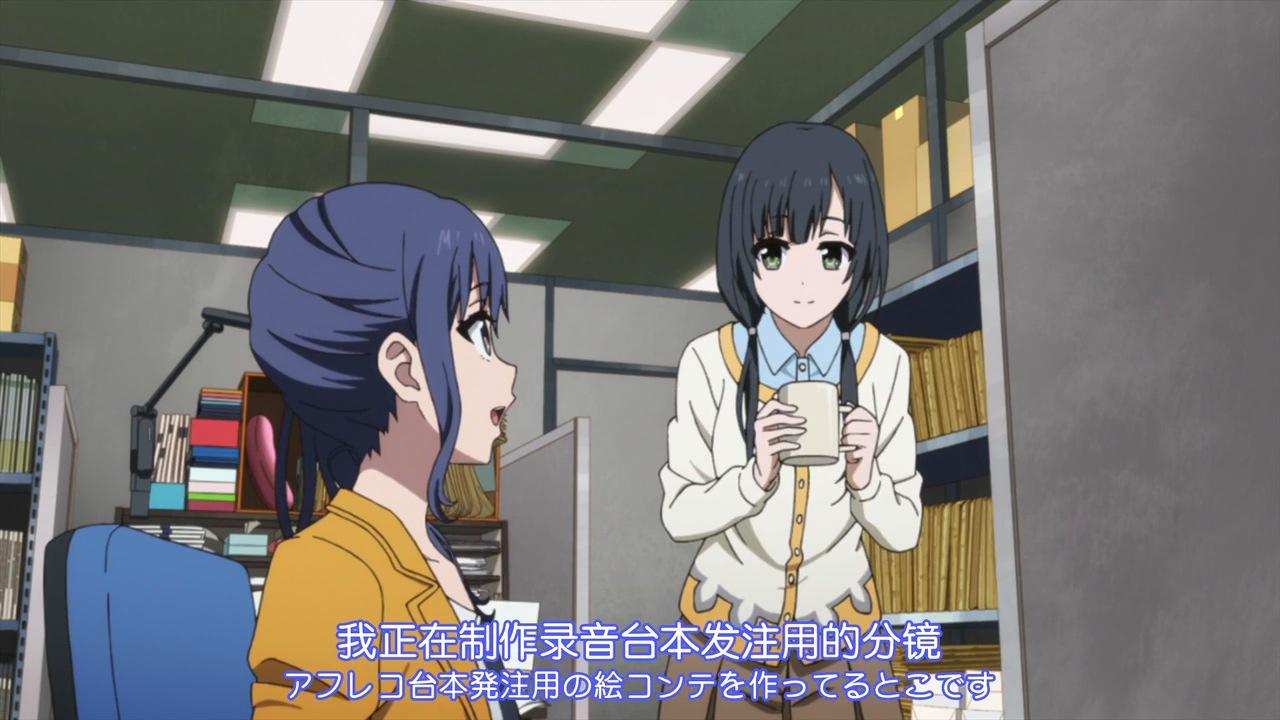 《白箱》第22集解说