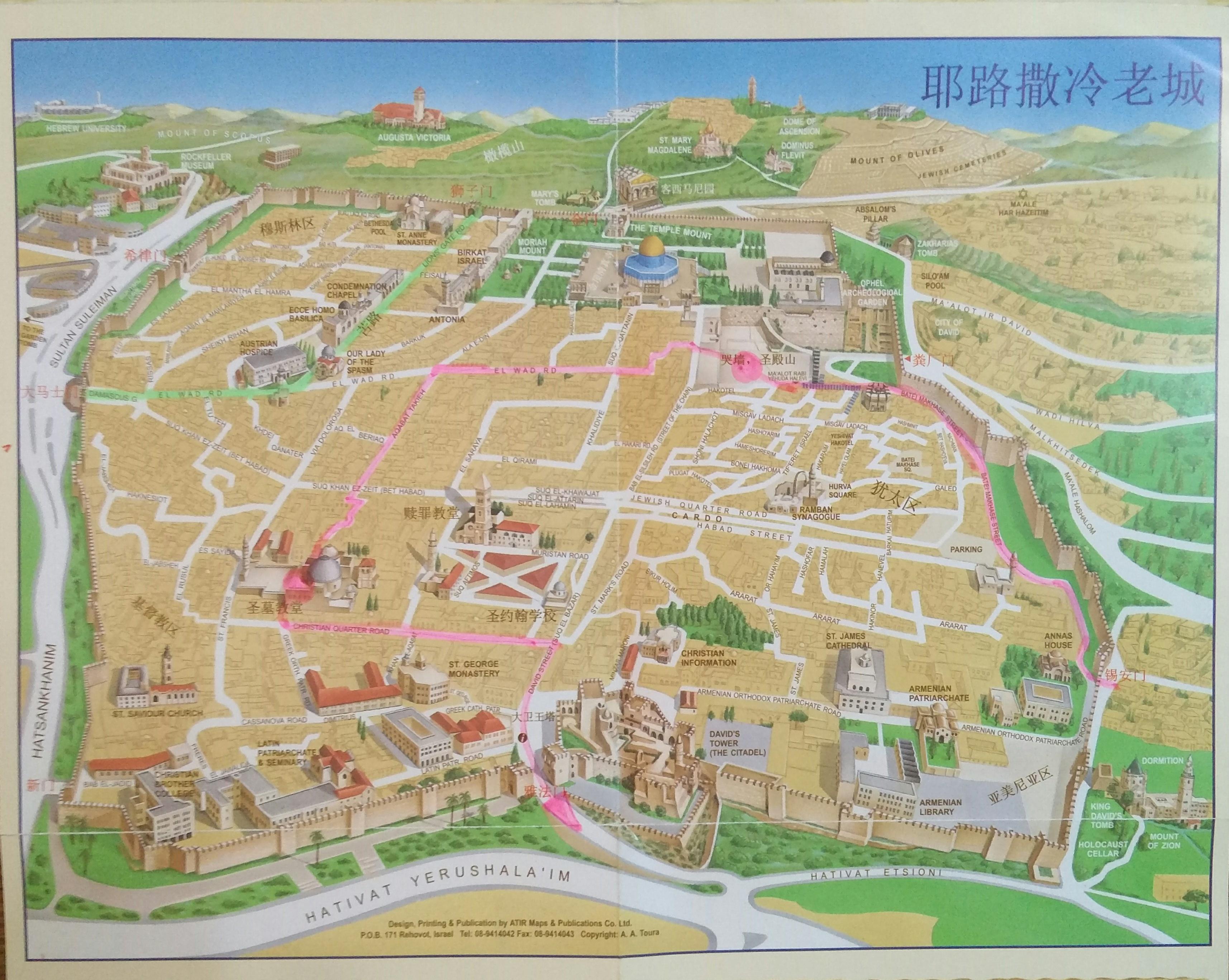 耶路撒冷旧城地图图片