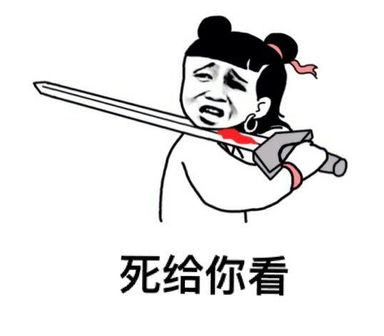 炉石传说血法师萨尔诺斯有什么用啊?