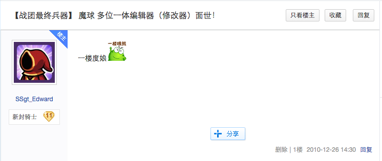 b881b9f7fc9afbf3bf2703a20f8845eb_r.jpg