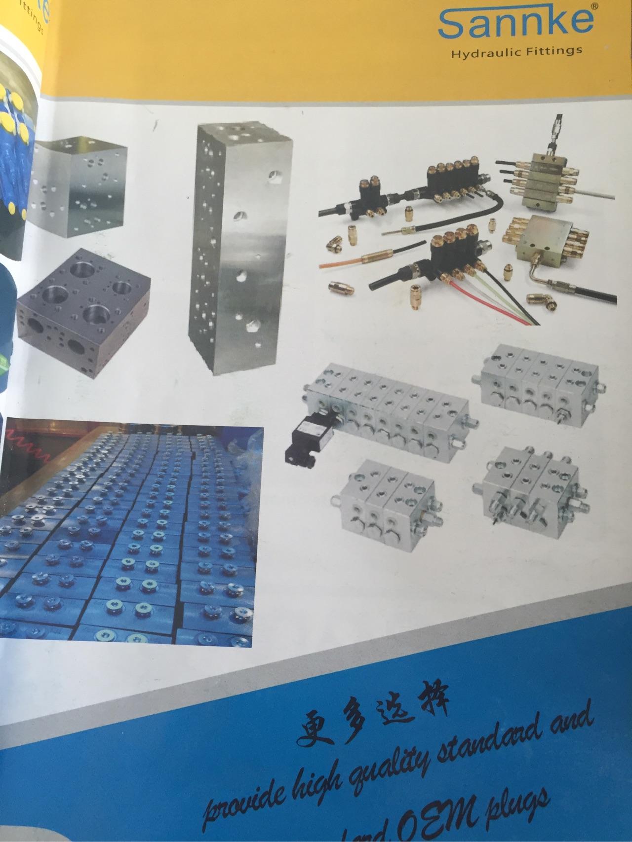 机械行业怎么创业?