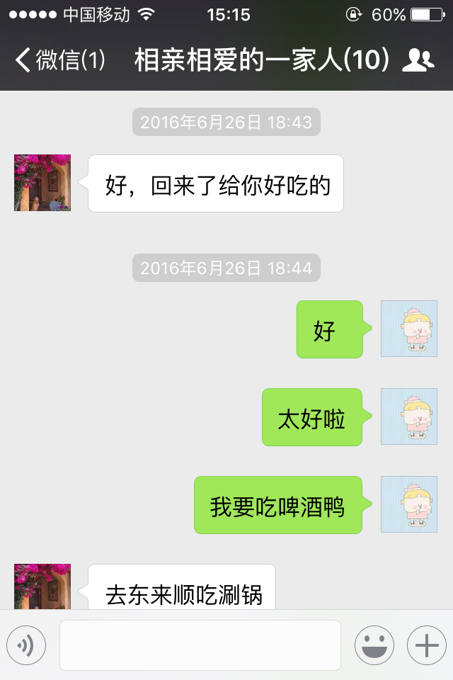 b90502adc1c75ff908e0127118e42f08_r.jpg