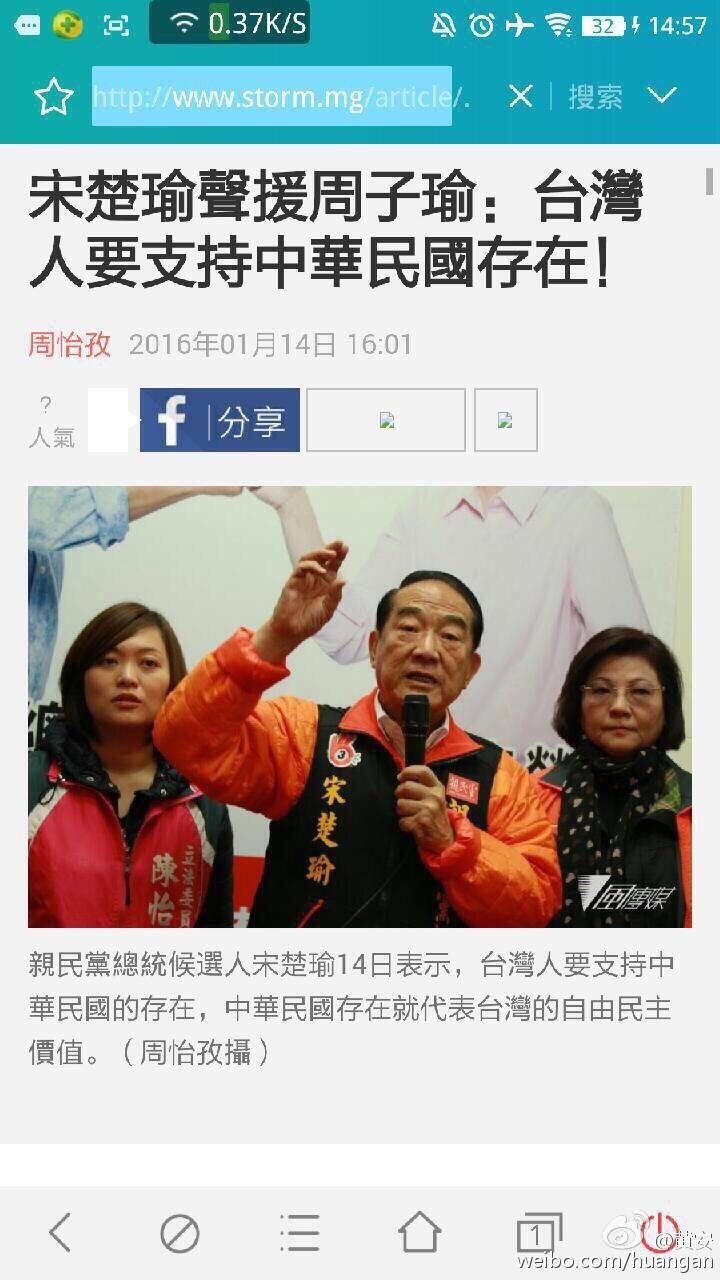 JYP为什么这么保周子瑜,收到了那么多解约书还