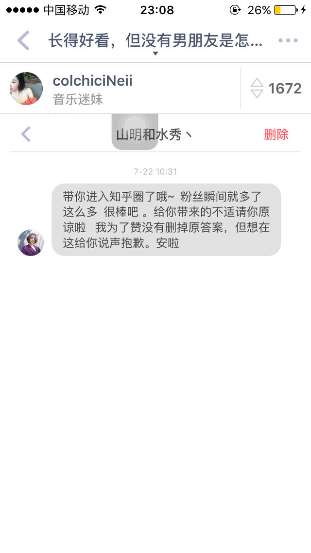bb1a736175e50668f06188b2b77ab7b5_r.jpg