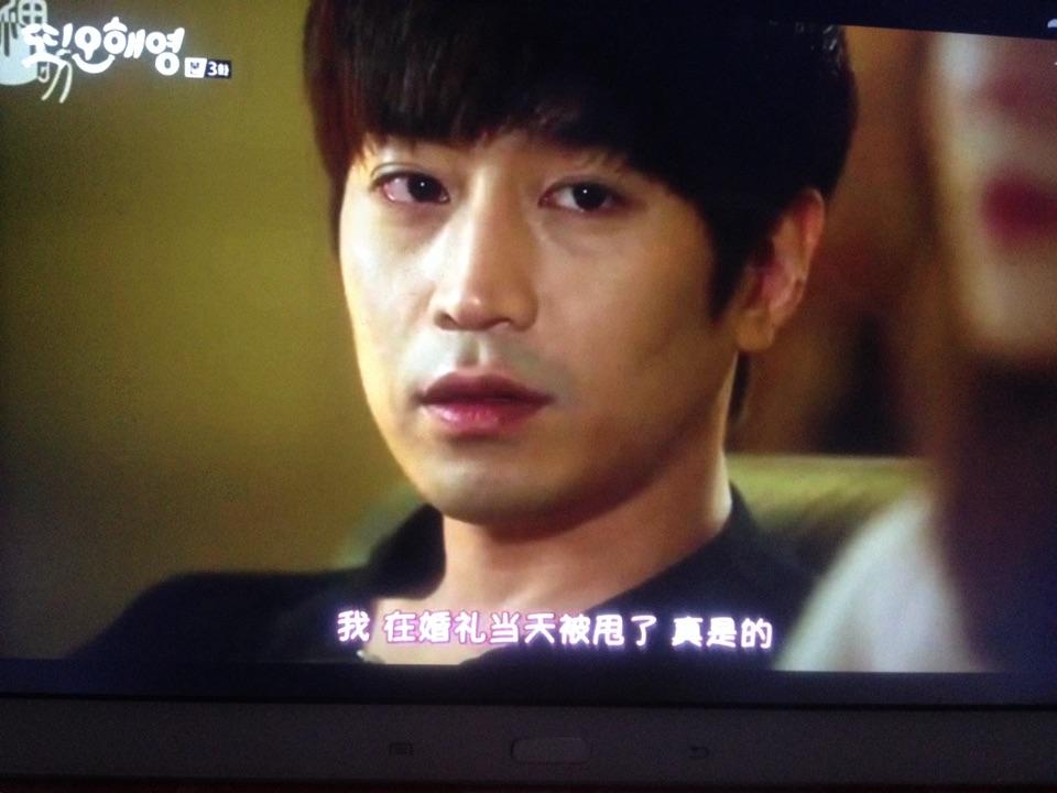 如何评价TvN韩剧《又,吴海英》? - 樱红蕉绿的