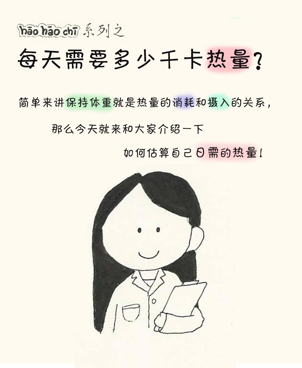 http://www.wazsjg.com/image-pic/bd4265779.jpg.jpg_牌9娱乐【ahrefhttpqweibocom1083021