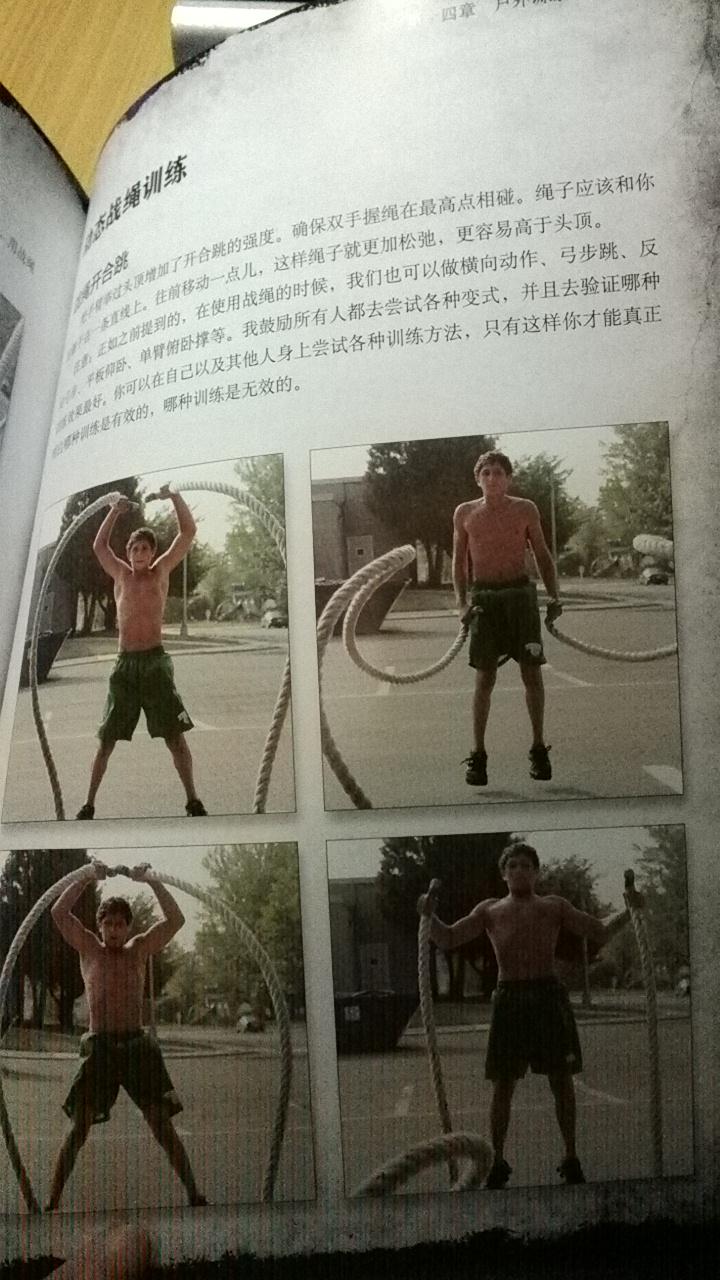 中国·必威河南平宝煤业违规使用非道路机械被罚款并责令改正