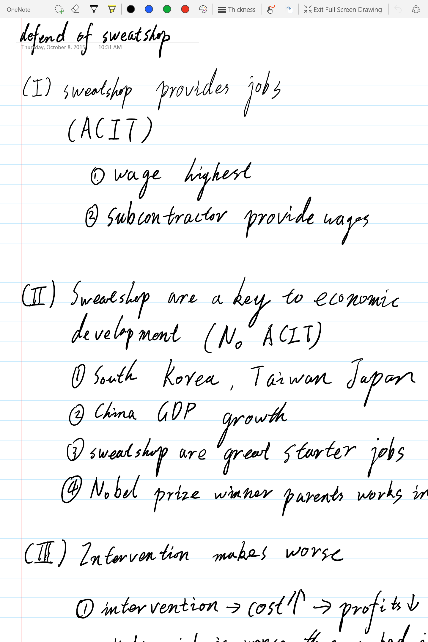 自带的 onenote 的手写体验是很不错的.