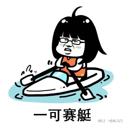 大家观看夏一可直播守望先锋的时候有什么感觉