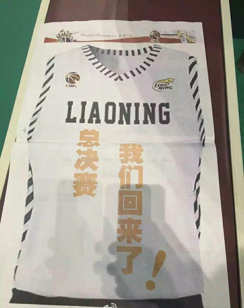 如何评价 2015-2016 赛季四川队夺得 cba 总冠