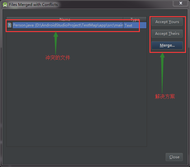 在Android Studio中使用svn进行版本控制 在Android Studio中使用svn进行版本控制