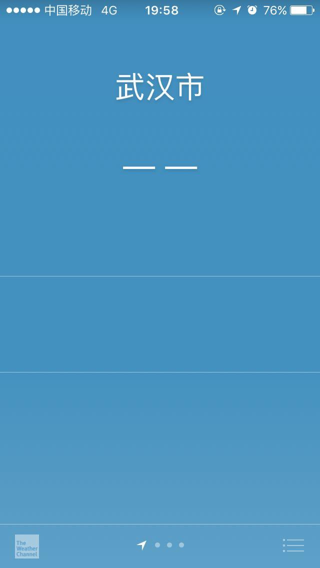 iOS8.1.2的iPhone5s天气不能正常显示,为什么