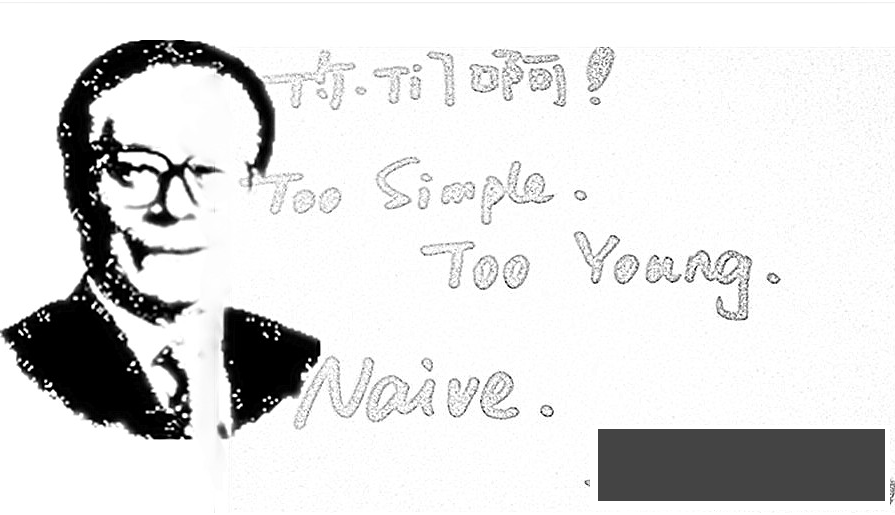 的来说说,像夜明砂明目(蝙蝠屎)、犀牛角壮阳、