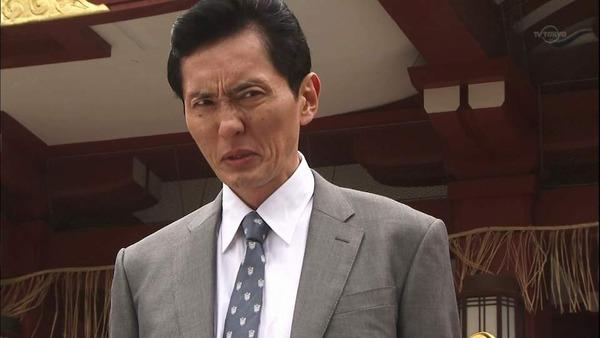 长冈京杀人事件,成为了又一个未解之谜.然而,这件事并没完.