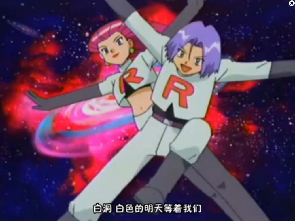 如何看待二炮更名火箭军,反映了中国军改什么