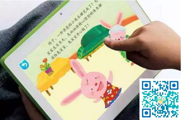 大人应不应该控制小孩子玩手机、电脑游戏?