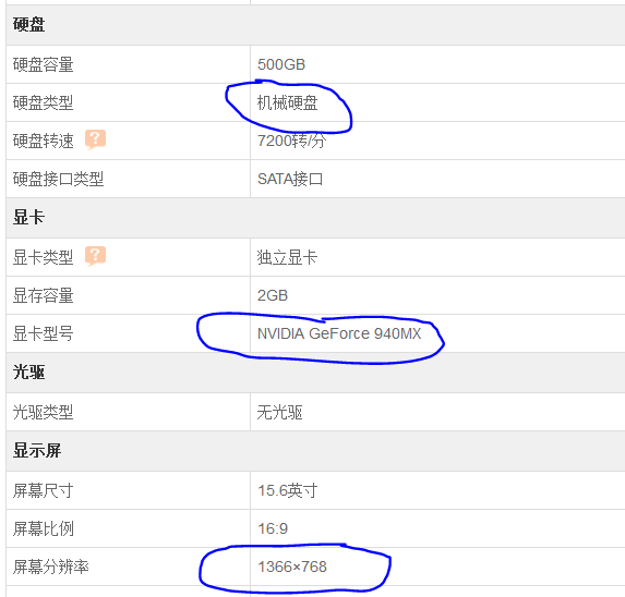 为什么很多人说联想是美帝良心企业? - 无常