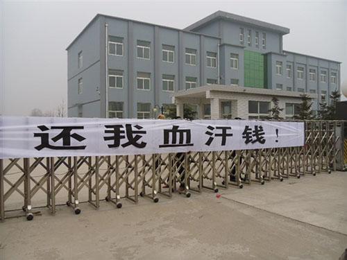 steam幕后英雄翻译组罢工了