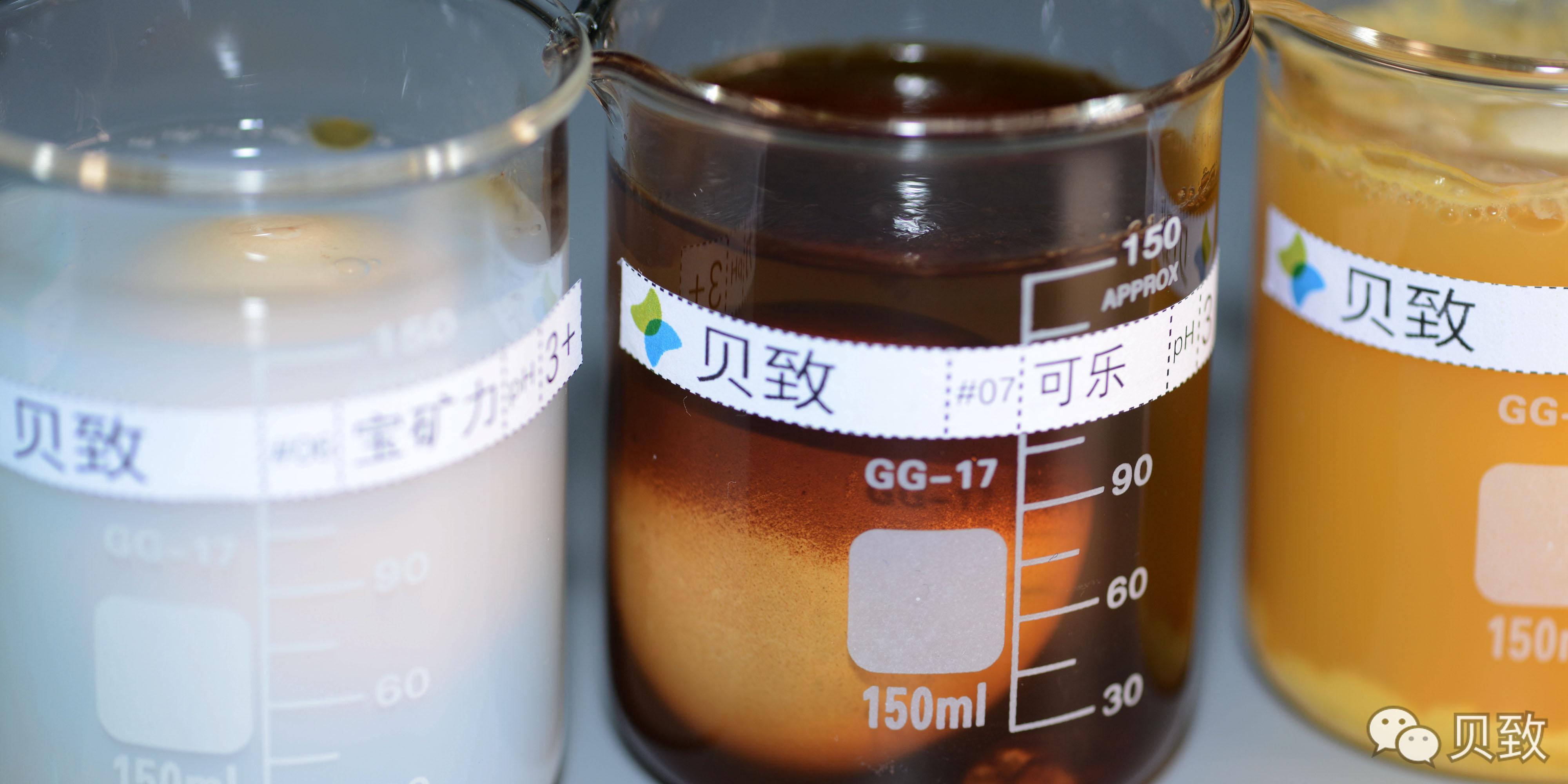 (转)谁能想到,饮料正在“谋杀”我们的牙齿 (转)谁能想到,饮料正在“谋杀”我们的牙齿