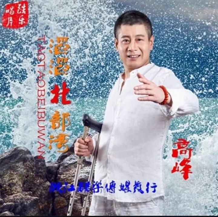 失去色彩的年轻人和他们的传销之年