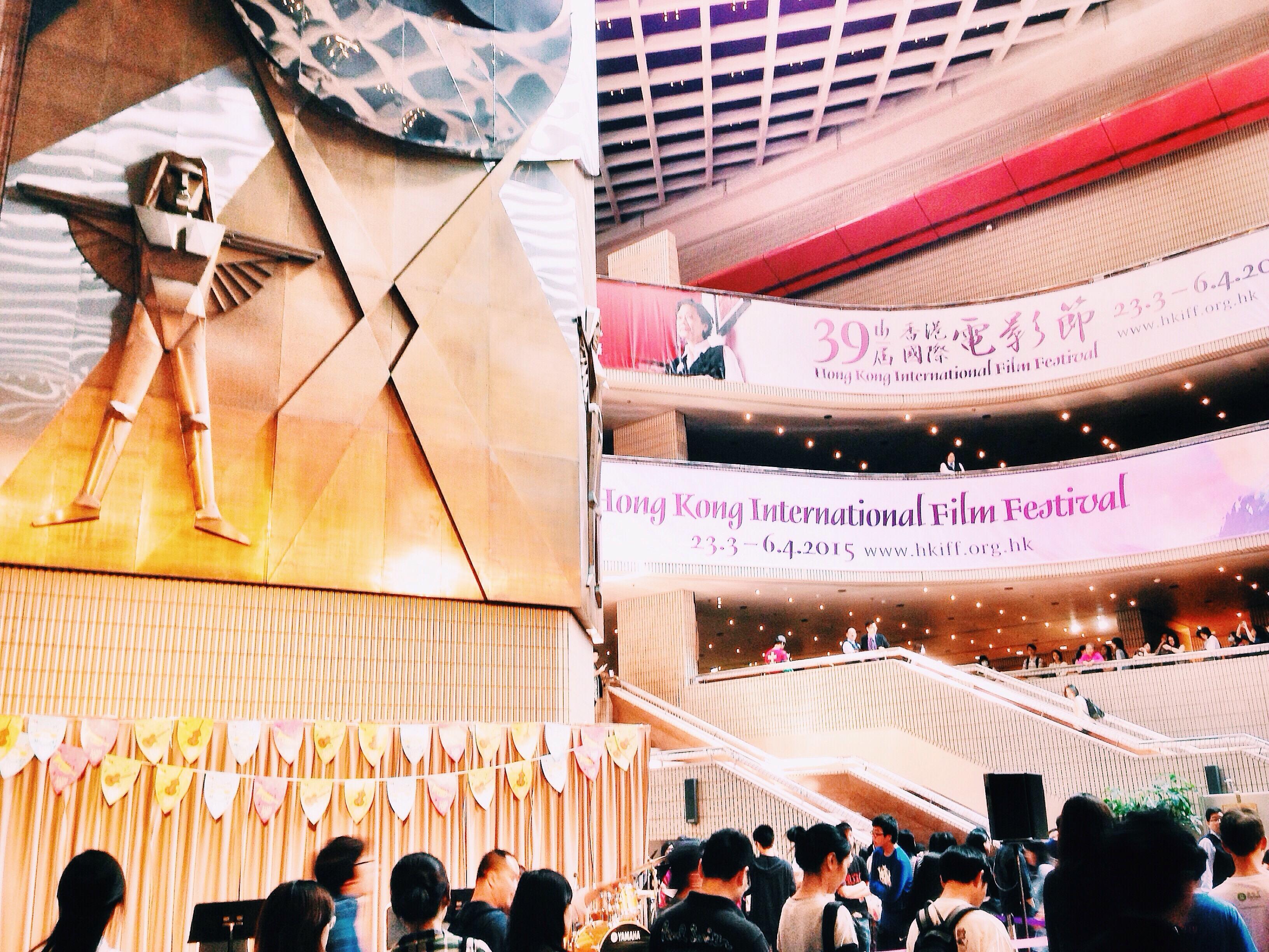 第39届香港国际电影节林奕华vs张艾嘉对话实录第一部分