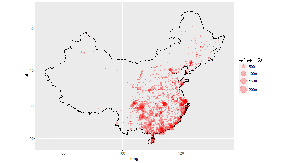 如何用r语言画一个中国各区县份毒品犯罪数量