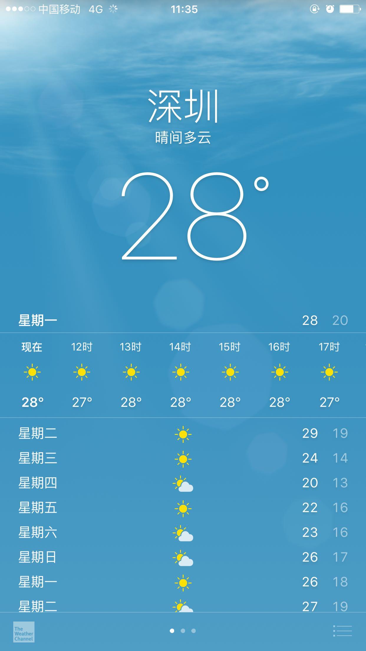 <em>秋冬</em>有什么推荐的<em>裙子</em>和<em>搭配</em>会美美哒又<em>不冷</em>(