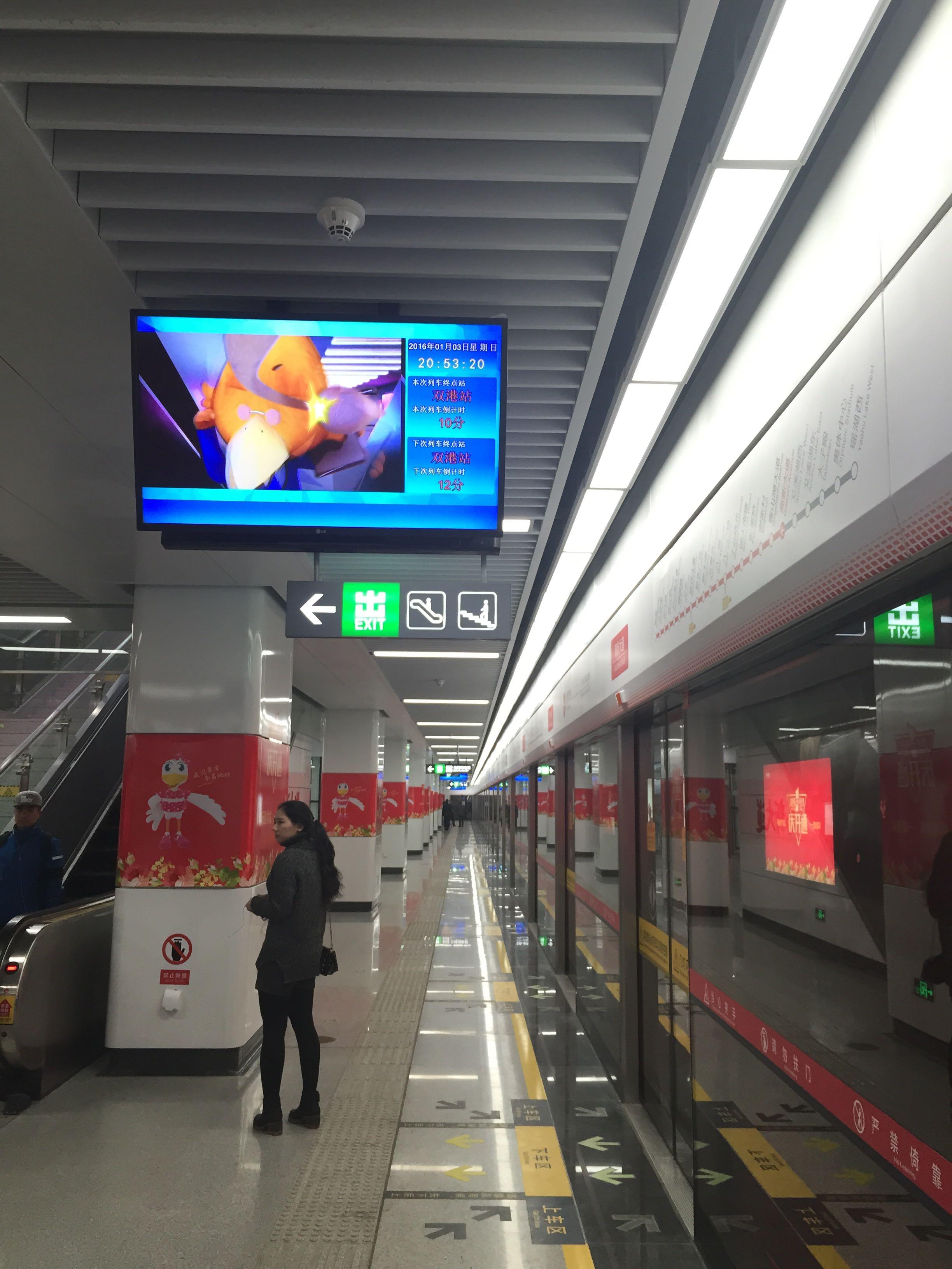 南昌地铁2号线传来大消息 后通段各站点模样曝光_手机新浪网