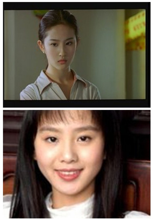 理性讨论刘诗诗到底长得像不像刘亦菲?