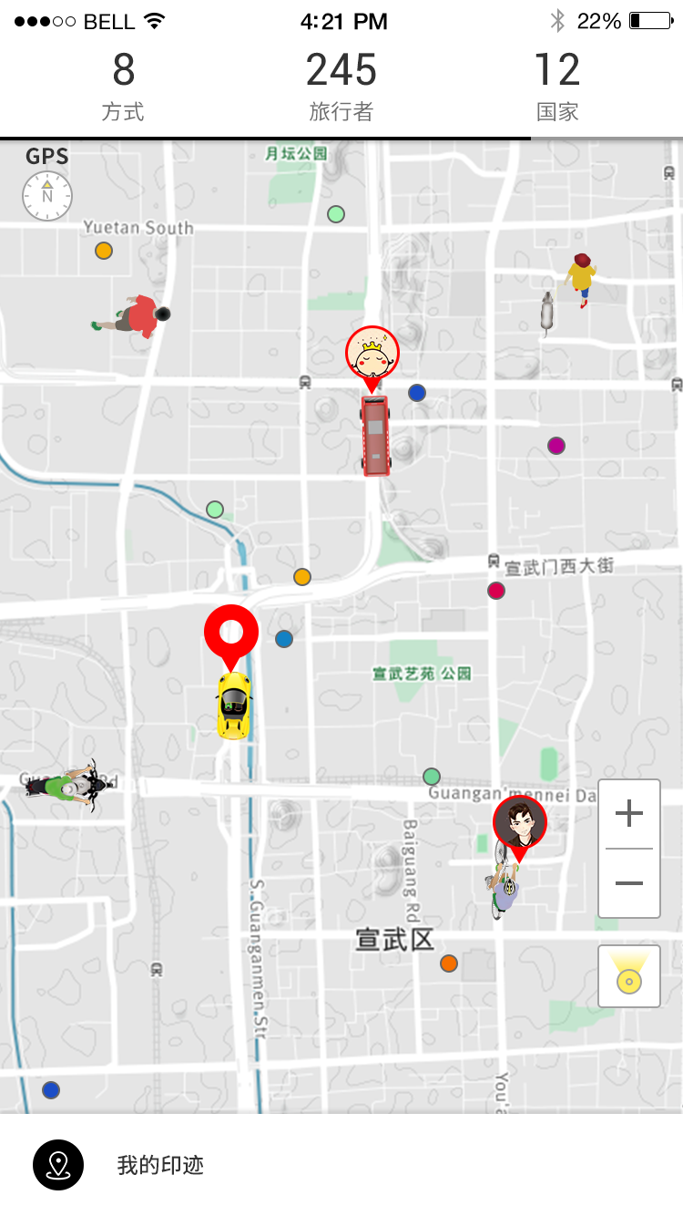 有哪些可以在地图上标记旅行足迹的 APP?