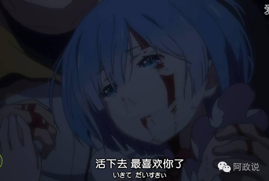 了很多的痛苦,被一次次地虐杀,像在15集里,蕾姆被魔女教徒捏碎了四肢