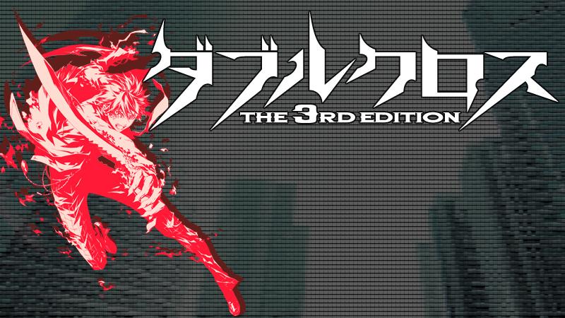 日本都在玩什么trpg1